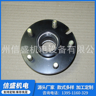 供应拖车轮毂拖车轴头轮毂46205-5-114.3-61-2200LBS