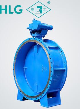 供应三偏心金属硬密封蝶阀D343H-16C 硬密封蝶阀 三偏心蝶阀