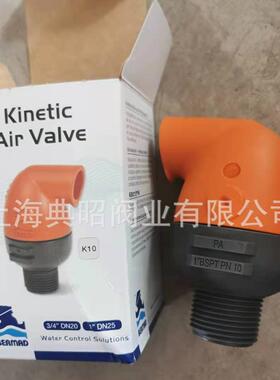 3/4伯尔梅特bermad K10自动排气阀K10快速排气阀BSPT螺纹PN10