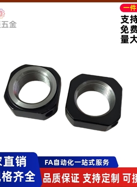 锁紧螺母BNR4/5/6/10/12/15/17/20/25/30/35/40/50BNG20/BNRC8