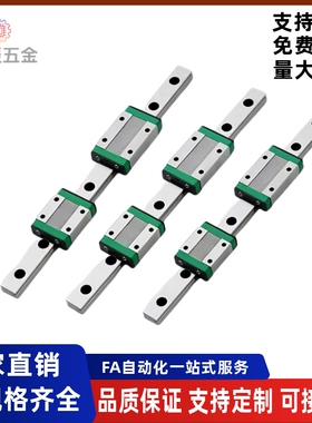 直线导轨滑块C-SXR24 SVR24 SXRD SXRL SX2R 28 33 -160 220 260