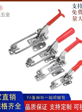 肘夹 夹具WDC40341/WDC40323/WDC431-SS 不锈钢快速夹钳WDC40334