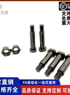 铰链销MIE11 MIE01-D4D5D6D8D10D12-L10L12L15L16L20L24L25L30L35