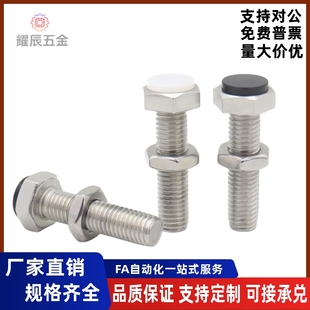 TDB51止动螺栓TDB56 L15L20L25L30L35L40L45L60 M3M4M5M6M8M10M12