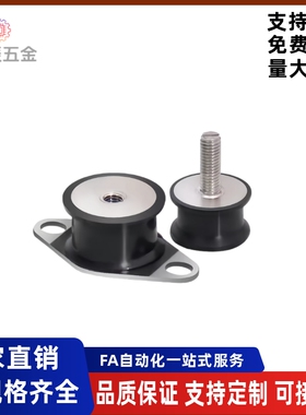 防震橡胶座BGONP/EBGONP/DBGONP/20150/20200/25180/30180/40250