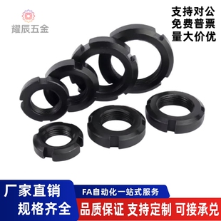 小圆螺母TBK71 M10M16M18M20M25M39M40M48M52M64M72M100M150M200