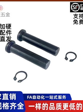 卡簧销MIC12 MIC02-D3D4D5D6D8D10D12-L10L15L18L20L24L30L35L40