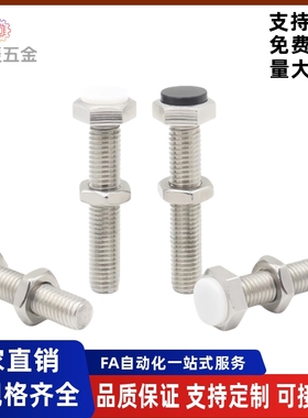 TDB51止动螺栓TDB56-M3M4M5M6M8M10M12-L15L20L25L30L35L40L45L60