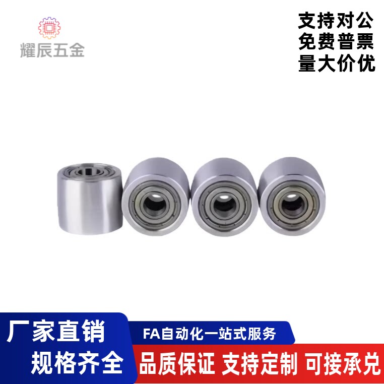 惰轮AFBD9 11 11.5 15 19 22 26-15 20W 20 25 30W 35W 40W 45W