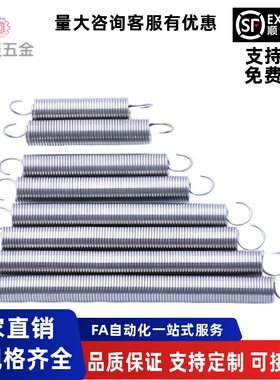 拉簧E-YBWS YBUS YAWS YAUS-D3D4D5D6D8-L15L20L25L30L35L40L4570