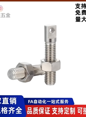 拉伸弹簧用支柱SAIPO3/4/5/6/8/10/12-15 20 25 30 35 40 50 60