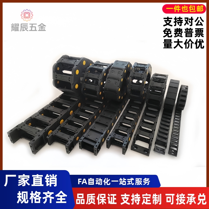 VBF01/02/03-F77/F25/F57-R75