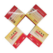 九头鸟高压乙丙橡胶防水自粘带水下J10kv绝缘电工胶带防水胶布25m