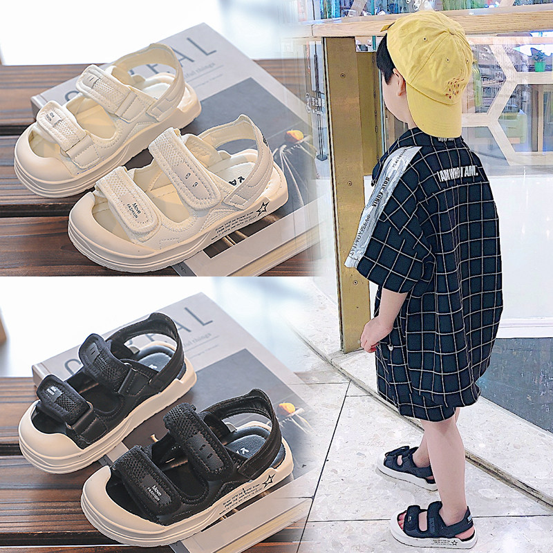 男童凉鞋夏季2023年新款儿童包头凉鞋I宝宝沙滩鞋包脚运动凉鞋小,童鞋/婴儿鞋/亲子鞋,凉鞋,淘宝优惠券,粉丝福利购,淘宝优惠卷