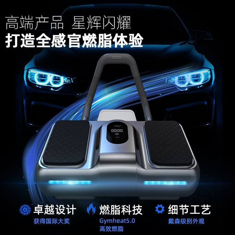 健腹轮自动回弹四轮新款腹肌轮z滚轮男士家用器练肚子收腹卷腹神,运动/瑜伽/健身/球迷用品,健腹轮/健腹器,淘宝优惠券,粉丝福利购,淘宝优惠卷