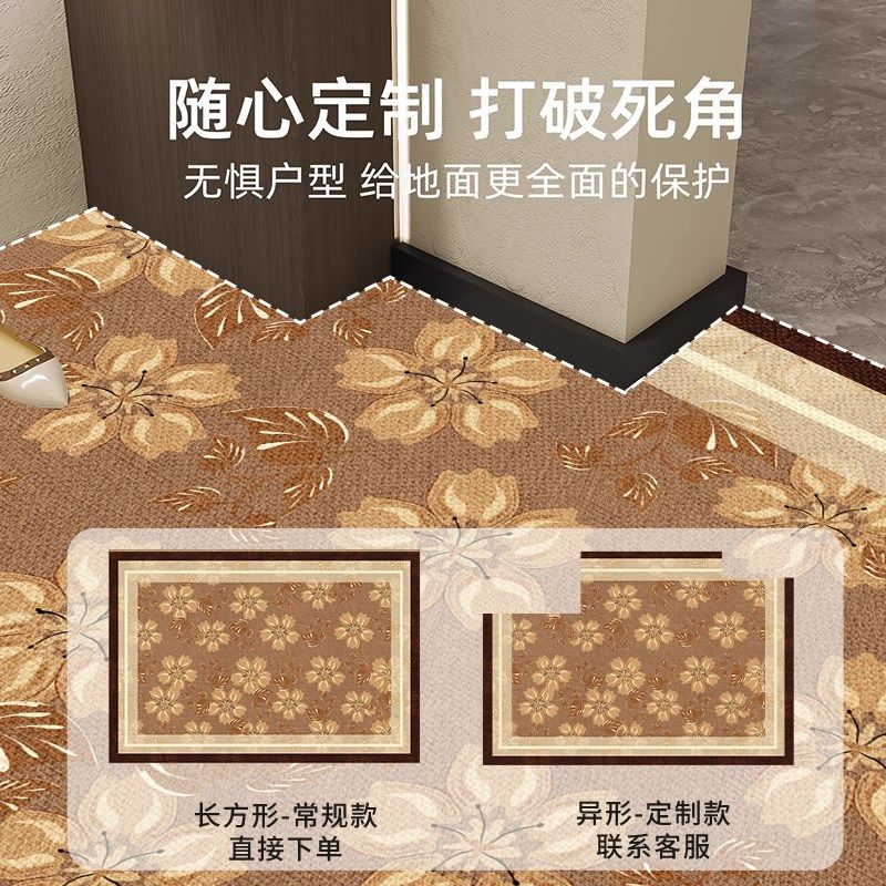 2025新款入户门地垫进门u入户脚垫玄关门口门垫新中式地毯可定制,居家布艺,入户地垫,淘宝优惠券,粉丝福利购,淘宝优惠卷
