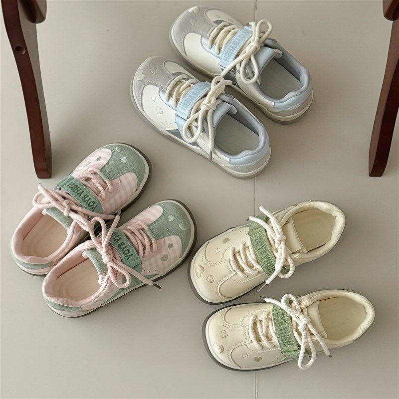 荔枝公园夏季板鞋女2025新款透气百搭小众鞋子厚底运动Z休闲小白,女鞋,休闲板鞋,淘宝优惠券,粉丝福利购,淘宝优惠卷