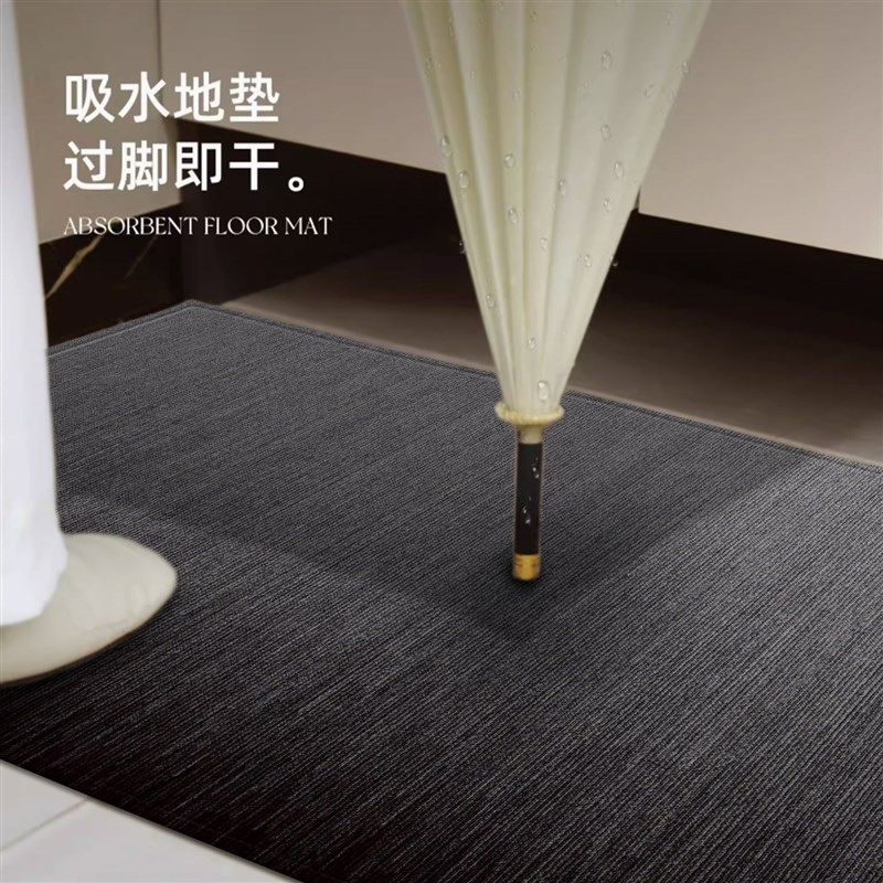 入户门地垫脚f垫2025新款耐脏防滑门垫进门高级门口地毯可裁剪垫,居家布艺,入户地垫,淘宝优惠券,粉丝福利购,淘宝优惠卷
