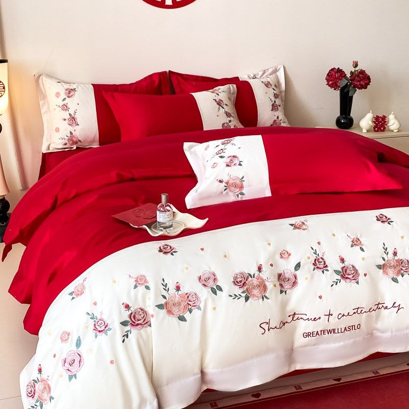 简约刺绣结婚四件套大红色全棉婚庆G陪嫁婚房被套床单床上用品,床上用品,婚庆床品套件,淘宝优惠券,粉丝福利购,淘宝优惠卷