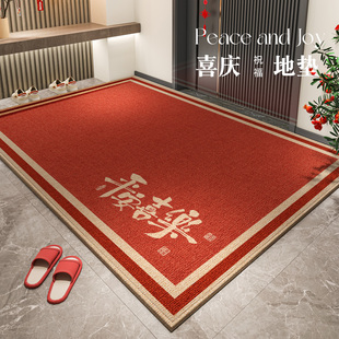 入户门地垫高级感红色进门门口脚垫家用喜庆防滑耐脏Y免洗玄关地
