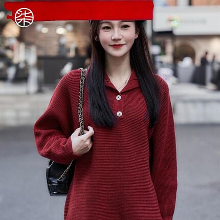 2024新款酒红色中长款针织衫女宽松翻领上衣韩版复古洋W气外套441