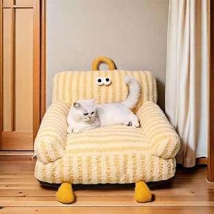 安全感E四季 猫咪窝沙发冬天保暖半封闭式 通用超级大小猫可躺可睡