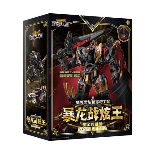 迷你特工队8最强恐龙暴龙战炫王