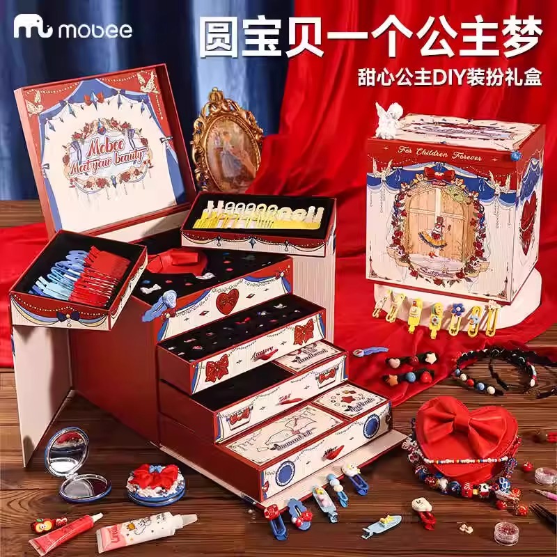 mobee甜心公主装扮礼盒手工
