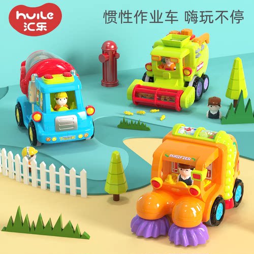 汇乐儿童节礼物儿童惯性工程车