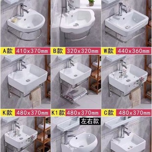 卫生间洗手盆柜组合小户型洗脸盆A陶瓷洗面盆家用洗漱台浴室柜阳