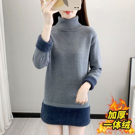冬季新款高领针织连衣裙女u修身中长款加绒加厚内搭保暖打底毛衣