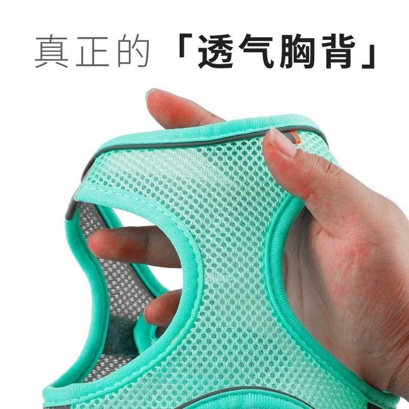 狗狗牵引绳小型犬胸背带背心式法B斗泰迪柯基猫咪宠物用品遛狗新