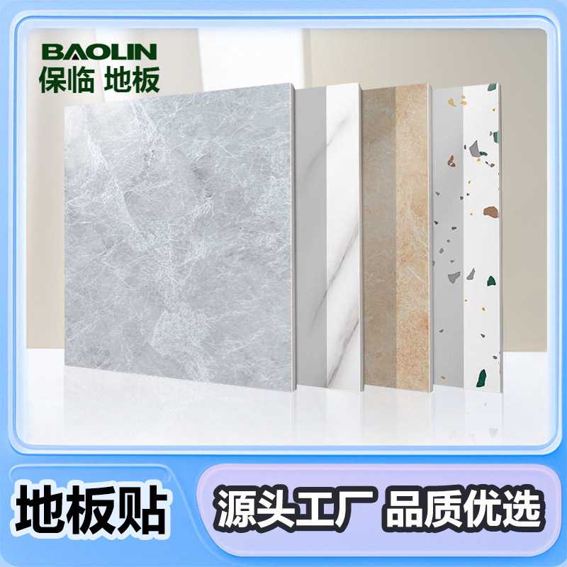 pvc自粘地板贴地板铺垫塑木地板石塑地板自铺水泥地直接铺地板贴