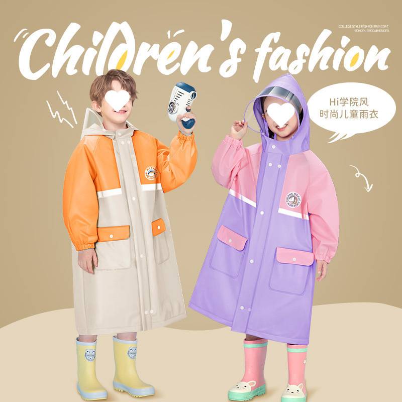 儿童雨衣 学院风幼儿园大童小童上学带书包位全身