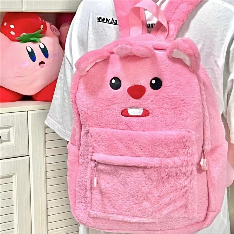 海狸loopy毛绒双肩包设计感小众超火双肩包小型简约女大学生校园