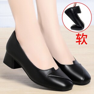 2024新款女鞋真皮软底粗跟不累脚工作鞋黑色女士皮鞋超软面单鞋女