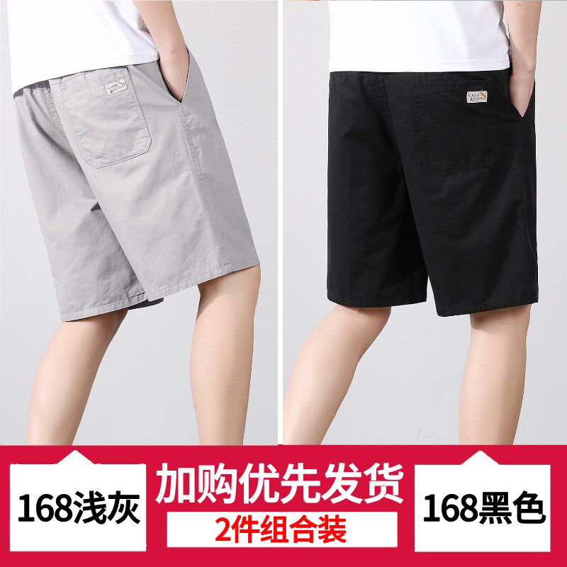 夏季薄款纯棉短裤男士宽松大裤衩外穿中老年裤子休闲爸爸装五分裤