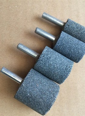 6mm柄棕刚玉灰色圆柱圆锥圆球形型电动砂轮打磨磨头6*16/20/25/30