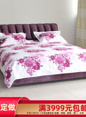 意式布艺床定制 休闲时尚双人床 紫色床 J可储物软包床1.8米可拆