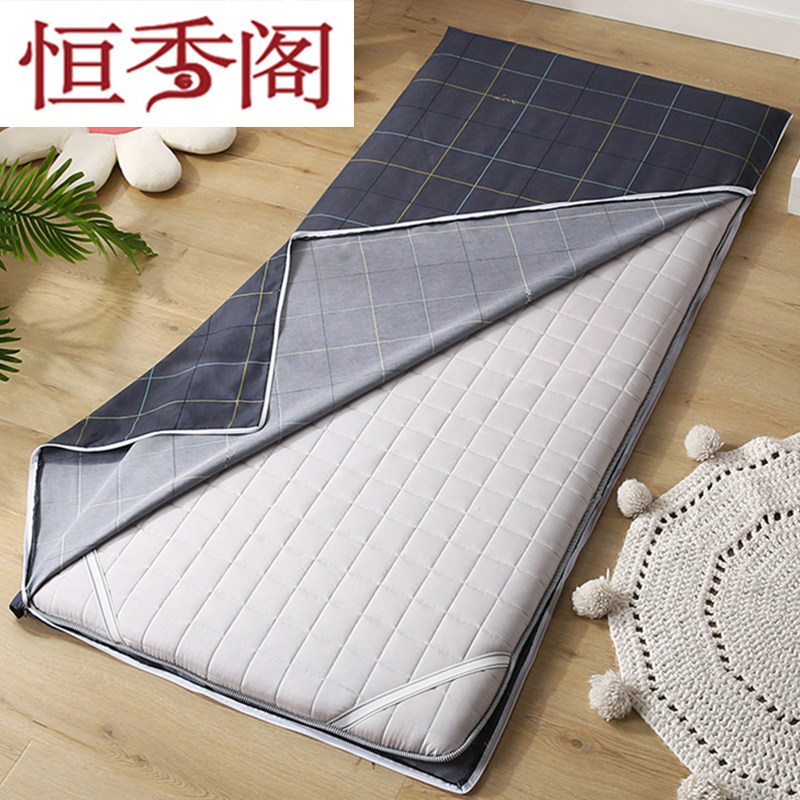 床垫保护套单人学生宿舍床罩床笠可拆拉链款垫子套六面Z全包床垫