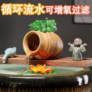 陶罐流水a上开口造景装饰摆件循环流水创意生态鱼缸古法养鱼过滤