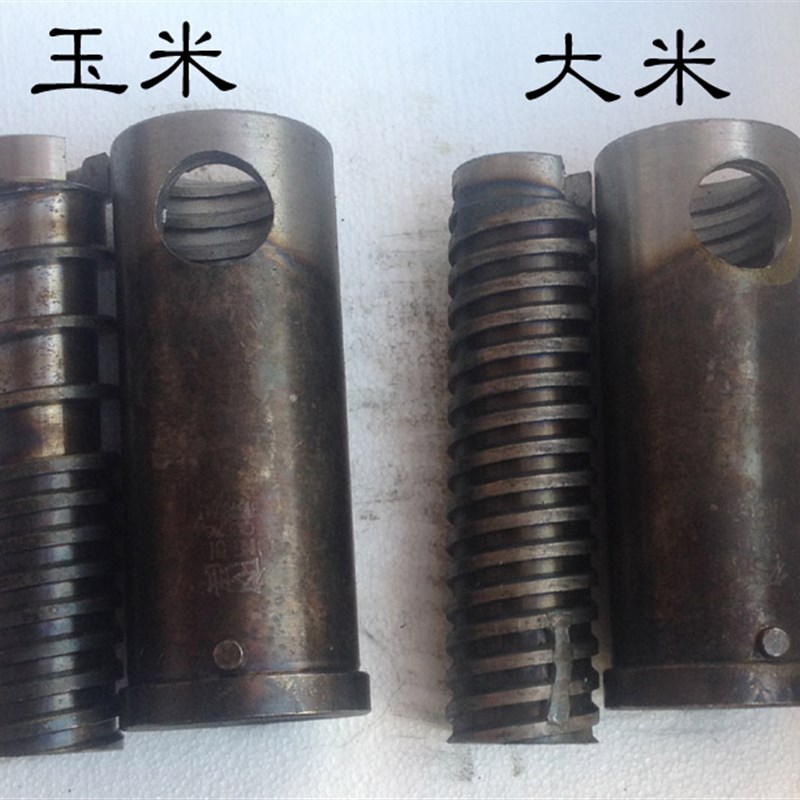3号膨化机 螺杆螺套 膨u化机配套零件 大米螺杆螺套 玉米杆螺套