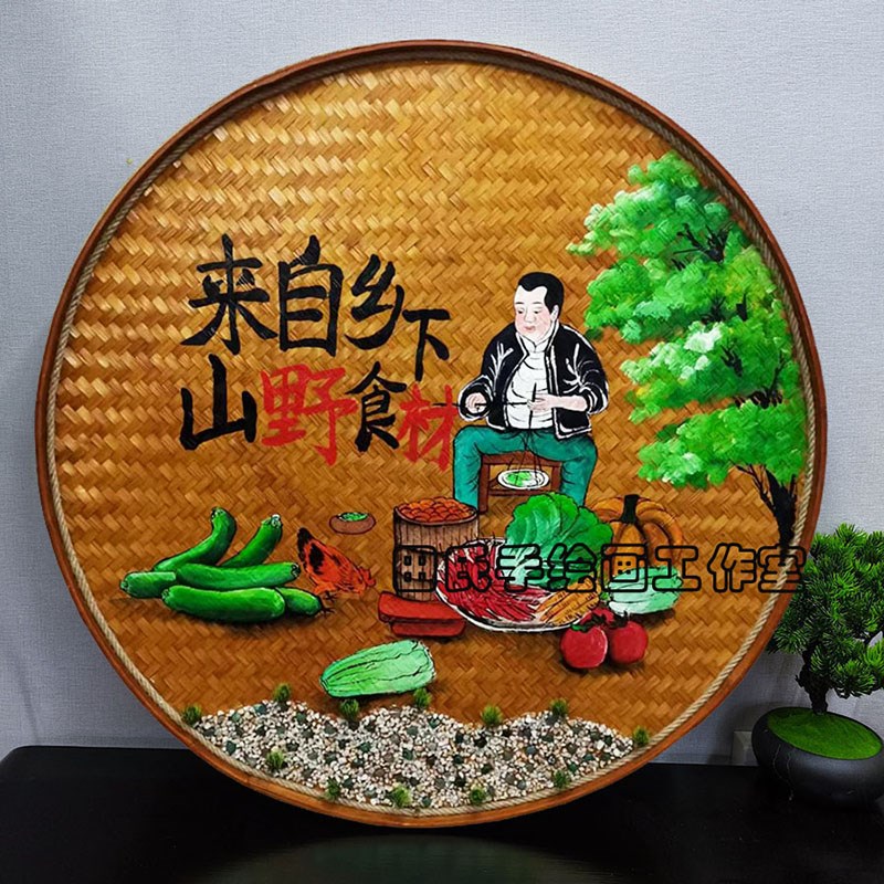 复古怀旧a墙面装饰挂件手绘特色创意竹编簸箕画餐饮饭店墙壁挂饰图片