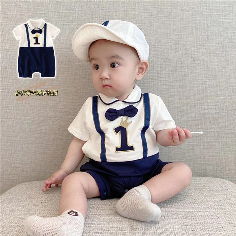 婴儿夏季连体衣服男孩满月套装0一6月1周岁宝宝爬服2夏装外出礼服