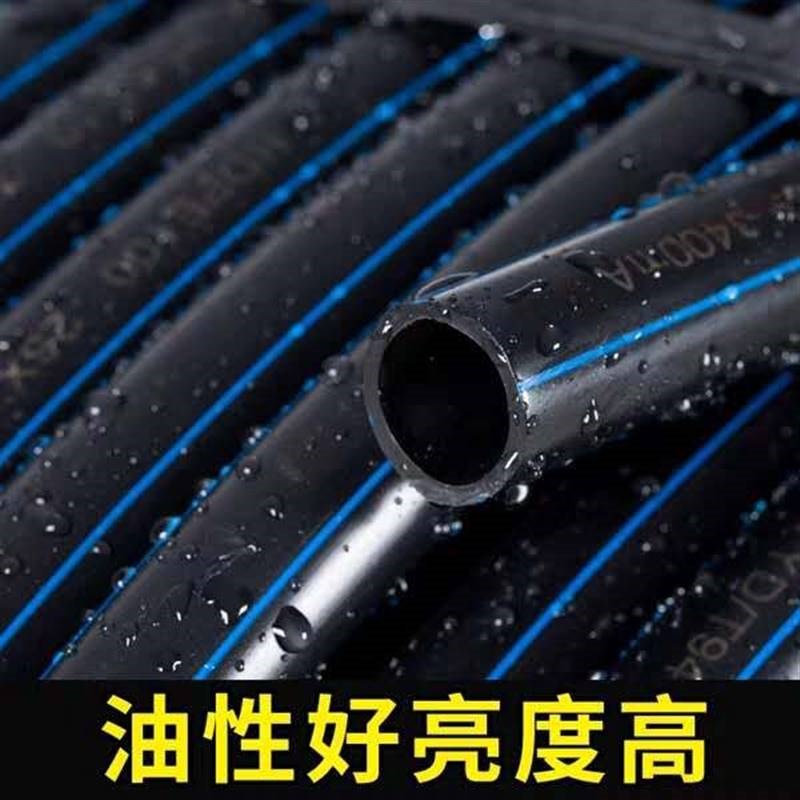 PE水管 16 20 25 32 50自63 75分90 6 热Q熔 来水给水管灌溉 管材