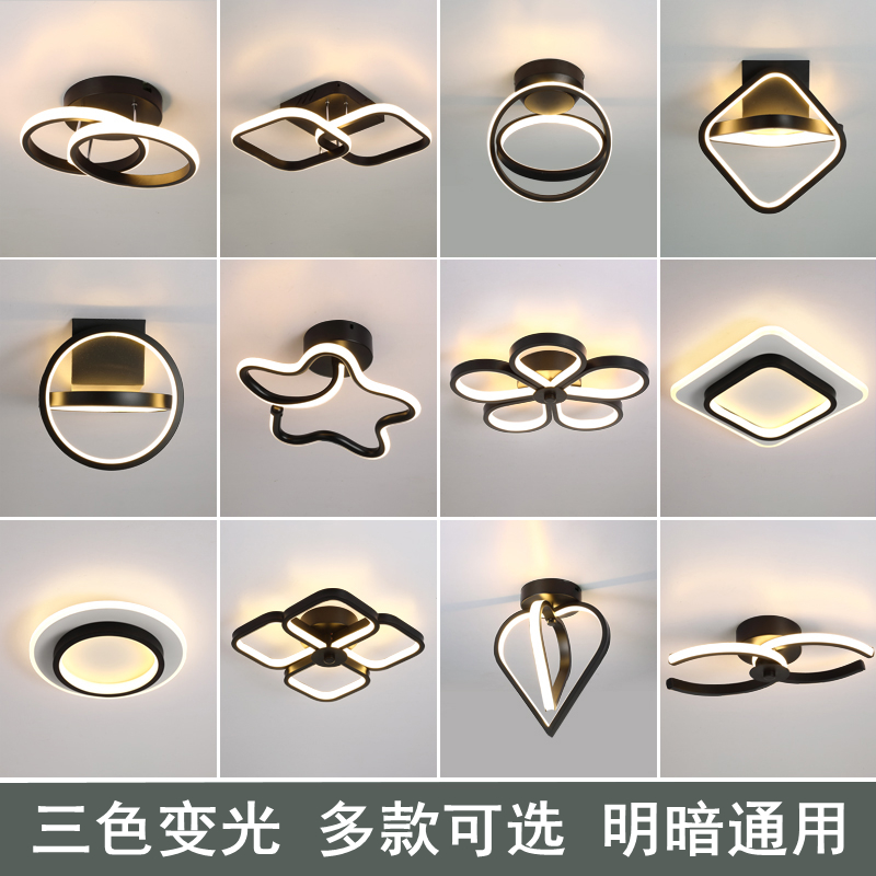 创意过道灯北欧入户玄关吸顶灯客B厅走廊阳台灯简约现代嵌入式小