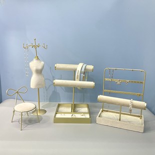 米白色绒布项链展示架耳环架发箍收纳架 首饰展示架耳钉手链架