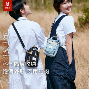 手机包斜挎女2024新款迷你小包高级感运动夏天散步女式新款帆布包