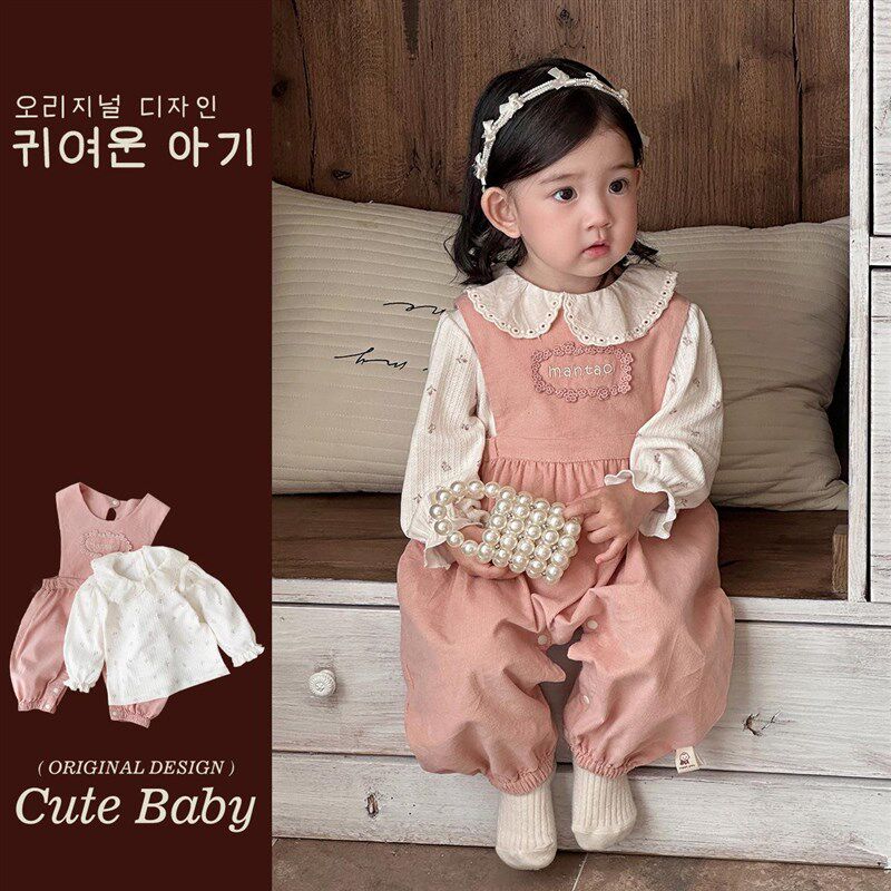 婴儿套装春秋甜美打底衫洋气背带裤女宝宝春装外出服春季内搭长裤