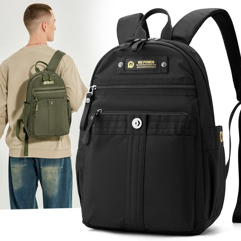 男士小号双肩包休闲商务上班通勤小型双肩背包男生小书包户外旅行